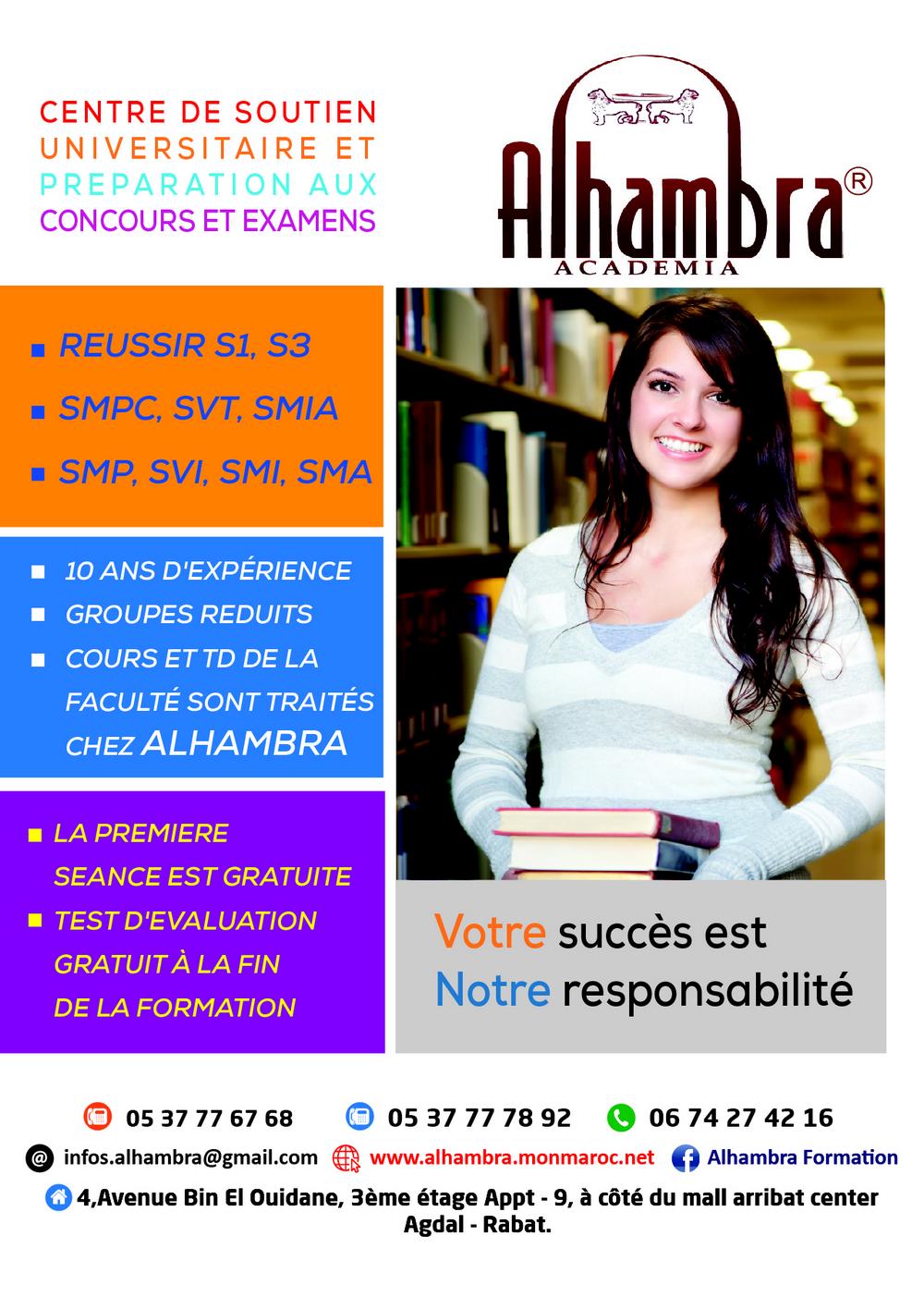 Soutien Universitaire